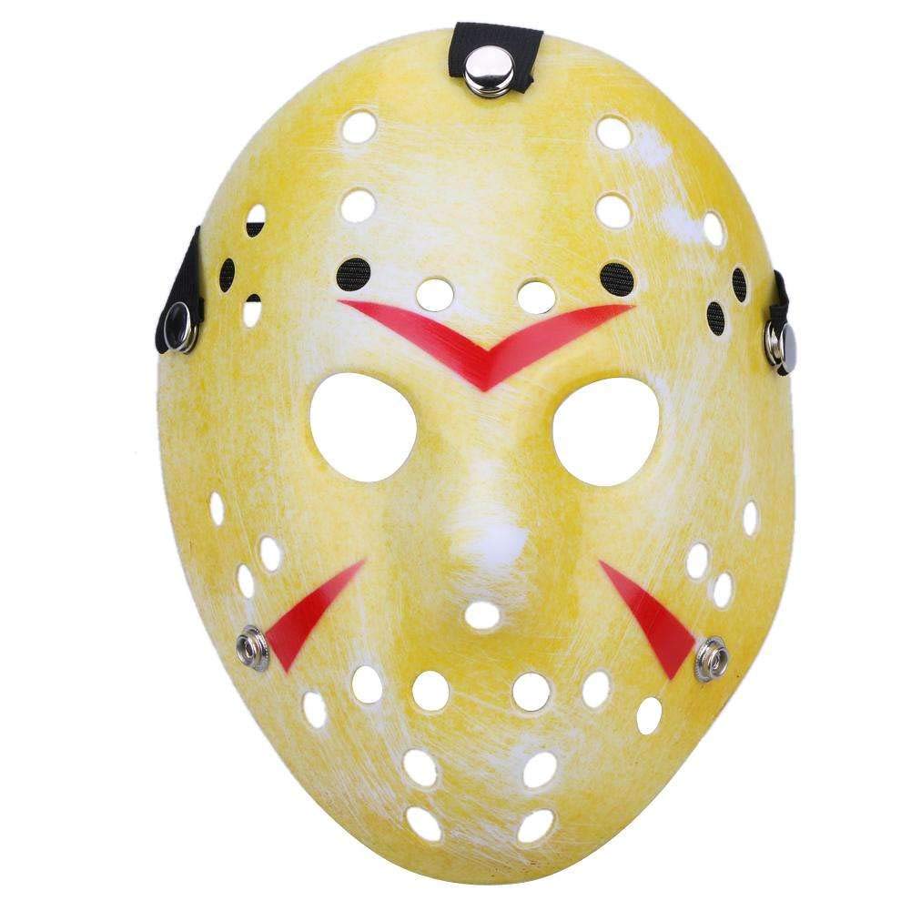 Boolavard Horror Halloween Costume Hockey Mask Party Cosplay Props (Yellow)