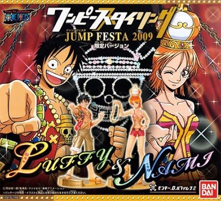 Amazon ジャンプフェスタ09 ワンピーススタイリング 限定ver 2体セット フィギュア ドール 通販