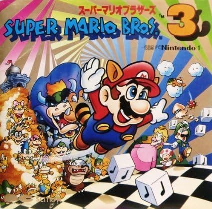 Amazon Super Mario Bros 3 G S M Fc Nintendo 1 ゲーム ミュージック ゲーム 音楽