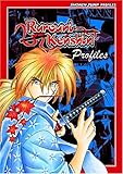 Rurouni Kenshin Profiles by