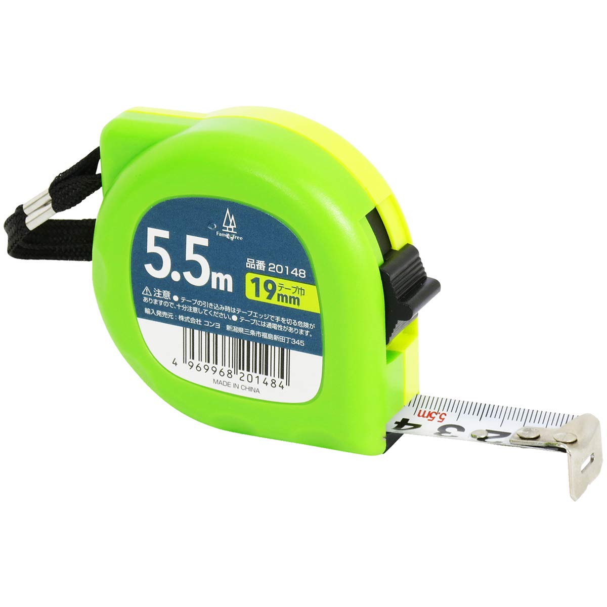 近与(KONYO) ファミリーツリー コンベックス 5.5m商品画像