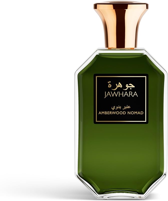 Arabic Inspired | Jawhara Collection | Amberwood Nomad Eau de Parfum Unisex| Fragancia Ámbar Fougère, Con Cardamomo, Acorde de Cuero y Ládano| 100 ml — foto 1 de 8