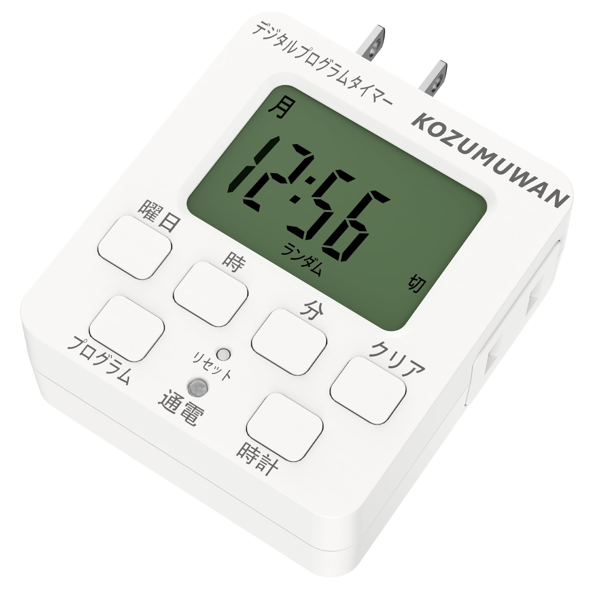 シブリング(Sibling) Sibling Outlet Timer, Digital LCD Display, Large Screen, Easy Digital Timer, Program Mode, Time Setting, Digital, Button Type, Outlet, Large LCD Display, Automatic, Repeat, White, Tracking Prevention Plug, Energy Saving, Illumination, Power On/Off, Prevents Forgetting to Turn Off, Automatic Lighting, Theft Prevention, Security, Off Time Setting, Multi-Purpose Lighting