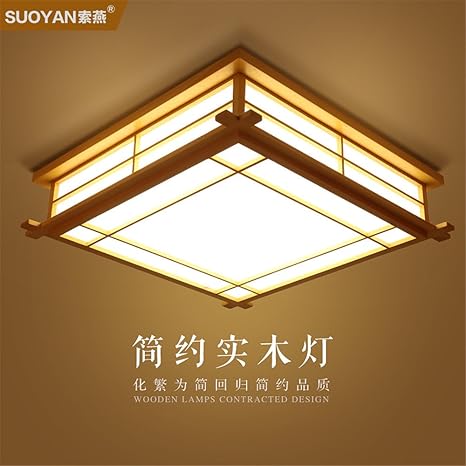 Leihongthebox Ceiling Lights Lamp Ceiling Lamp Lights Square