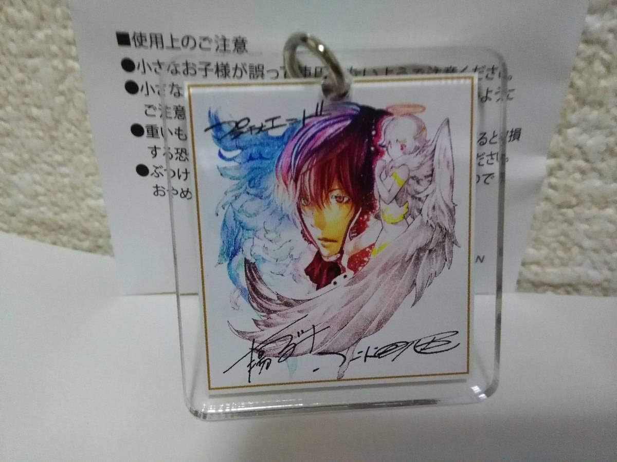 Amazon アニメグッズ アクキー プラチナエンド 大場つぐみ ジャンプsq スペシャルアクリルキーホルダー Jf19 ジャンプフェスタ アニメ 萌えグッズ 通販