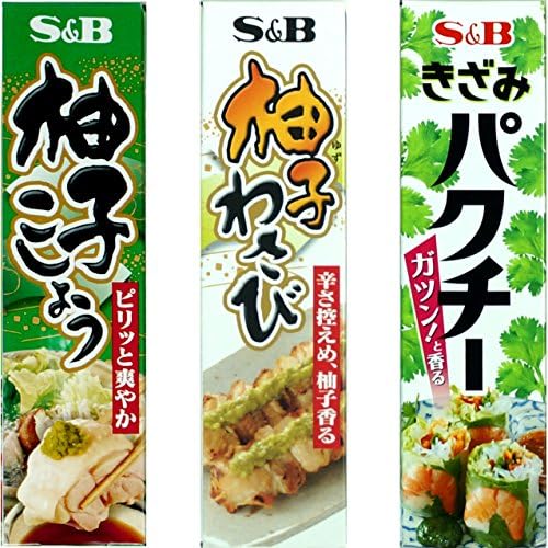 Assortment of Japanese Seasoning Yuzu Kosho (Citron Pepper), Yuzu(Citron) Wasabi, Shredded Pakuchi