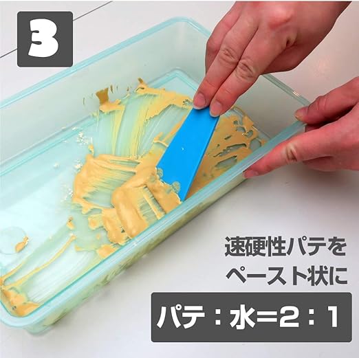 Amazon リンテックコマース 自分で直せる壁紙の穴 1セット Kf 131 壁紙 Amazon リンテックコマース 自分で直せる壁紙の穴 1セット Kf 131 壁紙