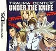 Trauma Center:  Under the Knife - Nintendo DS