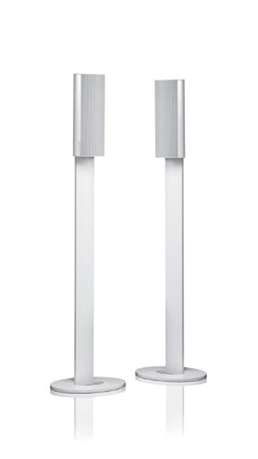 Harman/Kardon Set of Two Aluminium Floor Speaker Stands with Cable