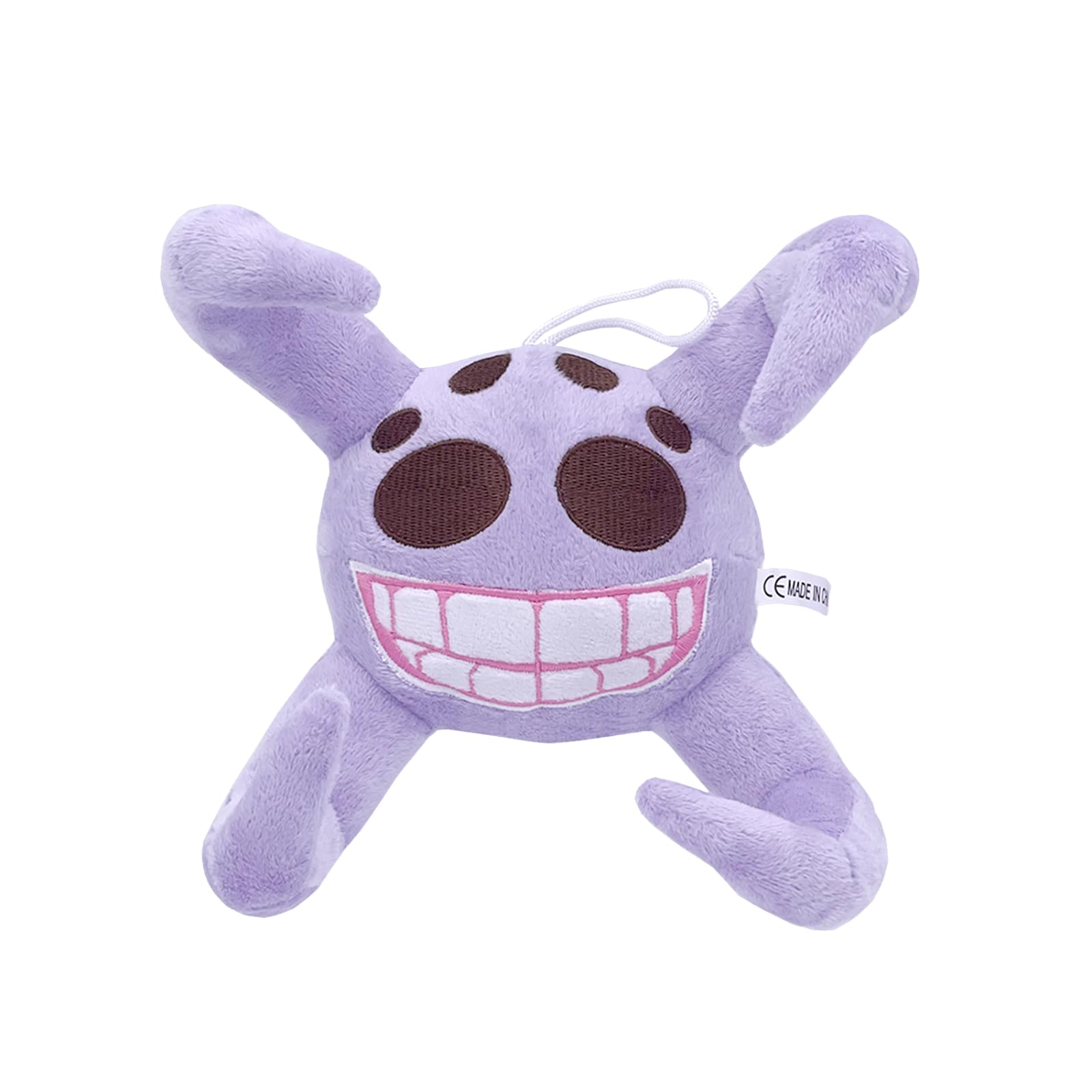 Benolls Doors Floor 2 Horror Game Plush,Stuffed Doors Plush Toys,Door Horror Plushies Figure Doll for Game Fans,Halloween Christmas Birthday Gift for Boys Girls(Giggle) — image 1