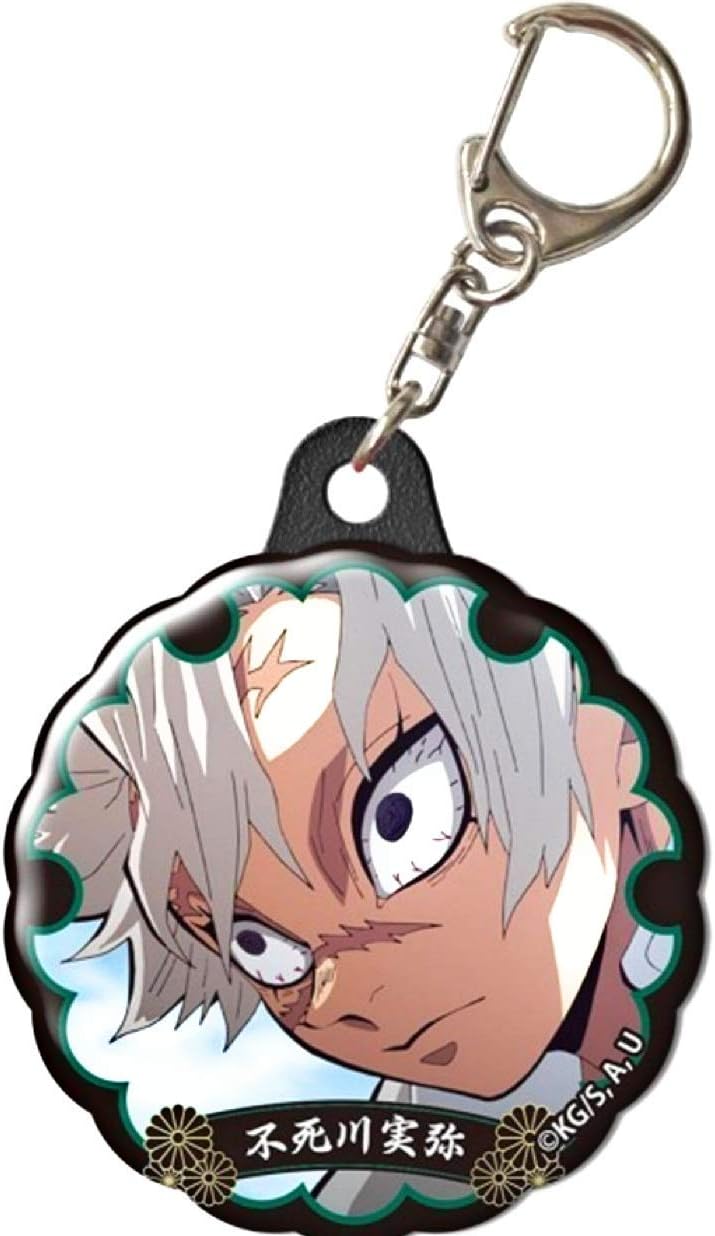 Amazon 鬼滅の刃 きめつのやいば キーホルダー 不死川実弥 アニメ 萌えグッズ 通販