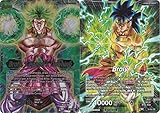 Dragon Ball Super TCG - Broly // Broly, Legend's Dawning - P-068 - Promo