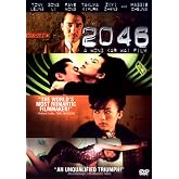 2046