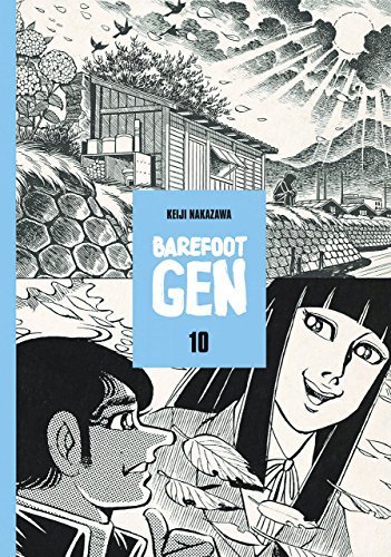 B.O.O.K Barefoot Gen Volume 10: Hardcover Edition K.I.N.D.L.E