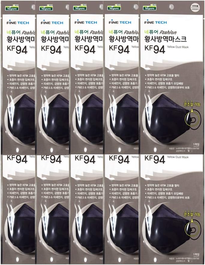 Nepure Upgraded KF94 Mask Anti-Yellow Dust Smog Micro dust Ear Loop Mask Disposable Black 10 Count(for Adult)