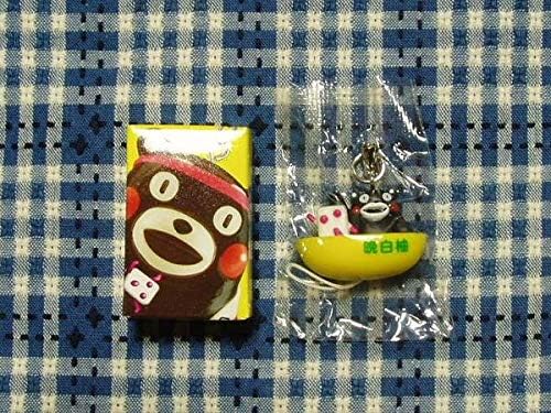 Amazon Co Jp ぷっちょワールド２ なかよしくまモンっちょストラップ 浸かり晩白柚ペアｕｈａ味覚糖 ゆるキャラ 熊本 コラボ オマケ クマ ホビー 通販