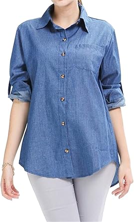 plus size long denim shirt