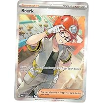 Pokemon - Cyclizar 215/182 - Paradox Rift - Illustration Rare