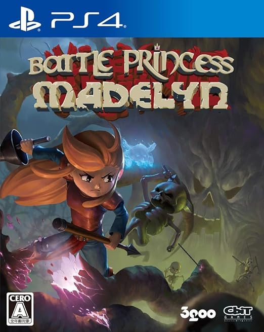 Amazon バトルプリンセス マデリーン Ps4 ゲーム