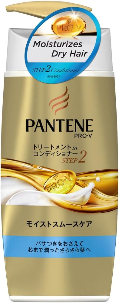 Amazon パンテーン モイストスムースケア トリートメントコンディショナー 400g パンテーン リンス コンディショナー 通販