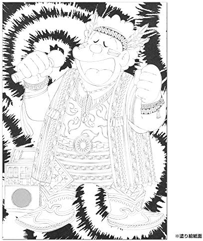 塗り絵セレクション ドラえもん A B01meh05z1 269円 大人気 New Arrival 最安値挑戦 年中無休 高品質 通販
