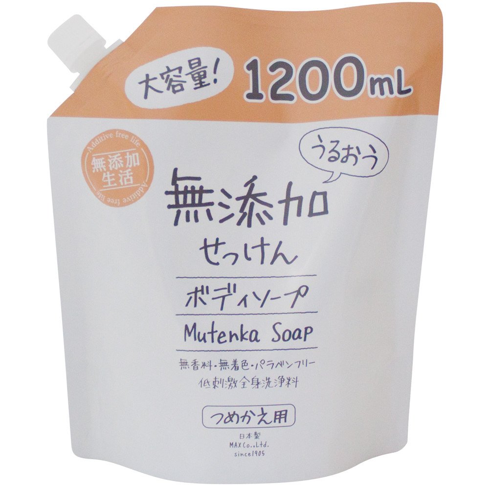 マックス うるおう無添加ボディソープ 大容量 つめかえ用 1200mL商品画像