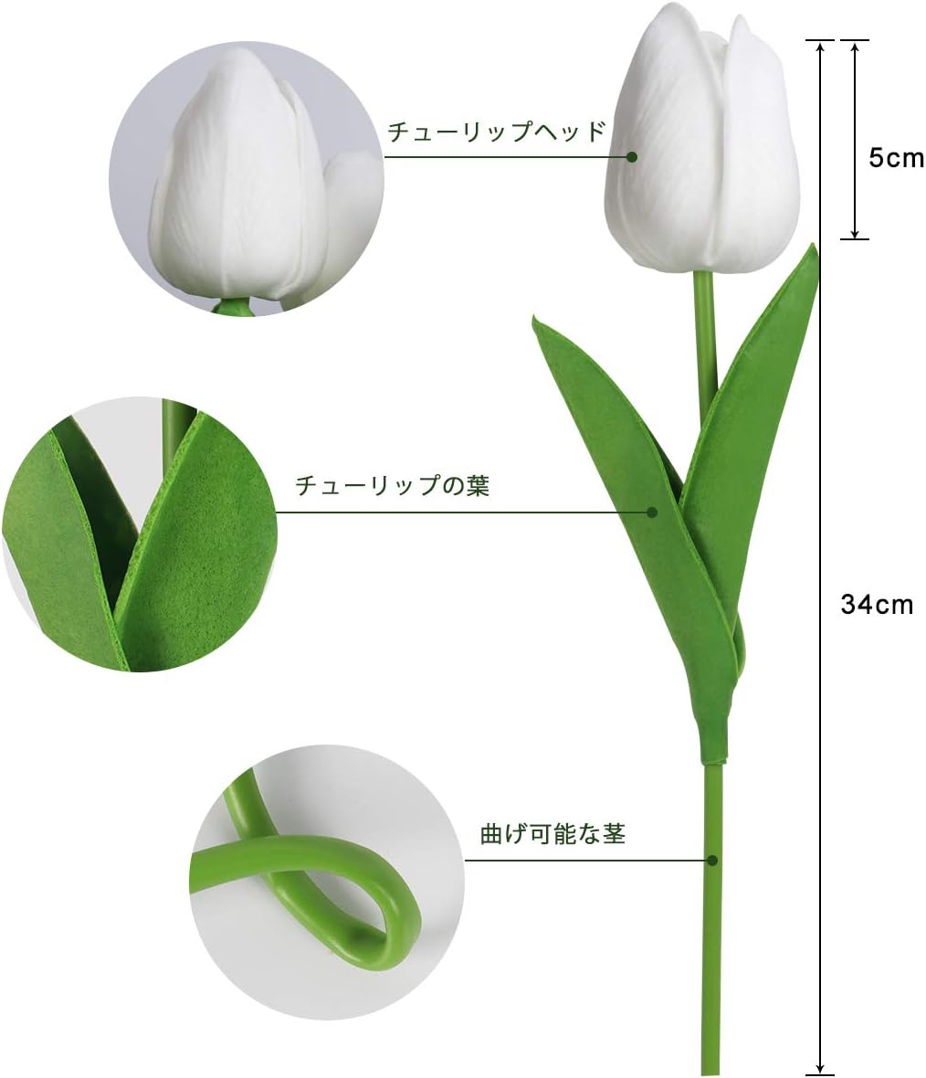 Amazon Co Jp ヘッド人工白チューリップ花リアルタッチフェイクチューリップ母の日パーティーホームセンターピース装飾 White ホーム キッチン