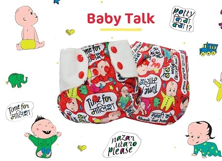 Superbottoms Cloth Diapers - Super Trim Supersoft Reusable Cover Diaper with 1 Stay-Dry Soaker [Day Time Use] (Baby Talk)