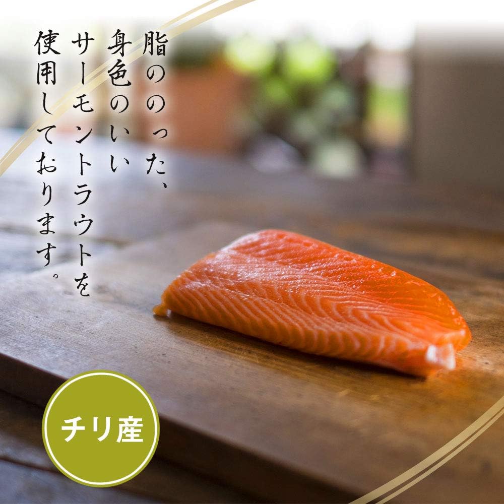 Amazon トラウトサーモン ロイン 刺身用 1本 90g 大容量 おつまみ おかず 簡単 同梱 セット 鮭 サーモン お取り寄せ 刺身 冷凍 さーもん さけ さしみ 北海道加工 90g 贈答 海鮮 お中元 ギフト お取り寄せ 海鮮 フードロス コロナ応援 北直店