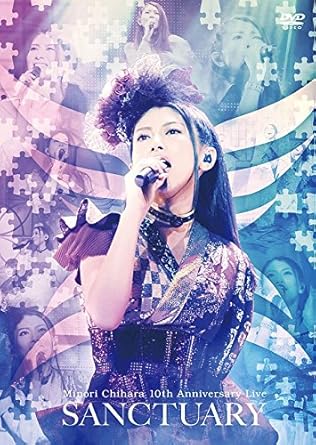 Amazon Com Minori Chihara Minori Chihara 10th Anniversary Live Sanctuary Live Dvd 2dvds Japan Dvd Labm 7177 Movies Tv