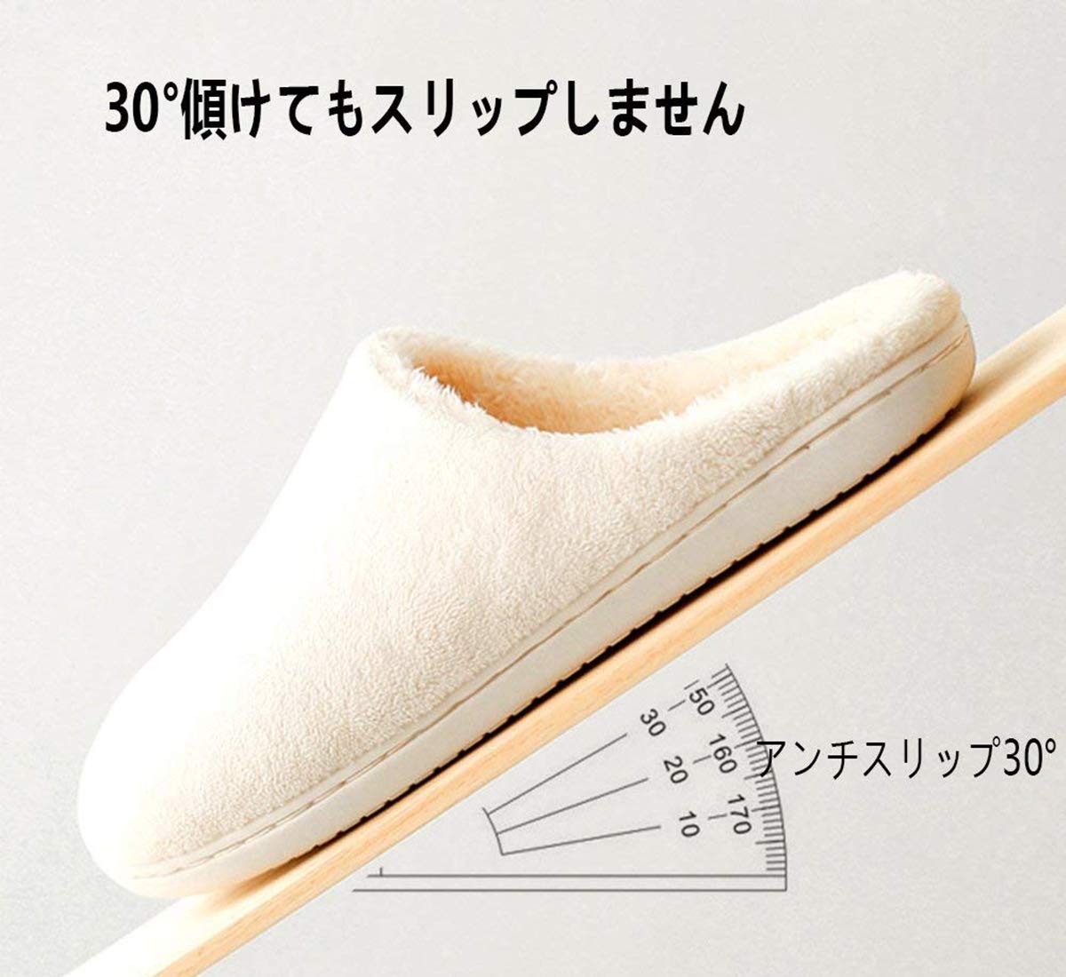 室内履き スリッパ メンズ レディース 軽量 無地 綿縫製 滑り止め 男女兼用 gray-40-41