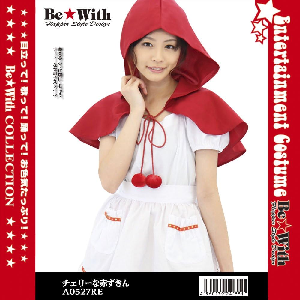 Little Red Riding Hood and Cherry (japan import)