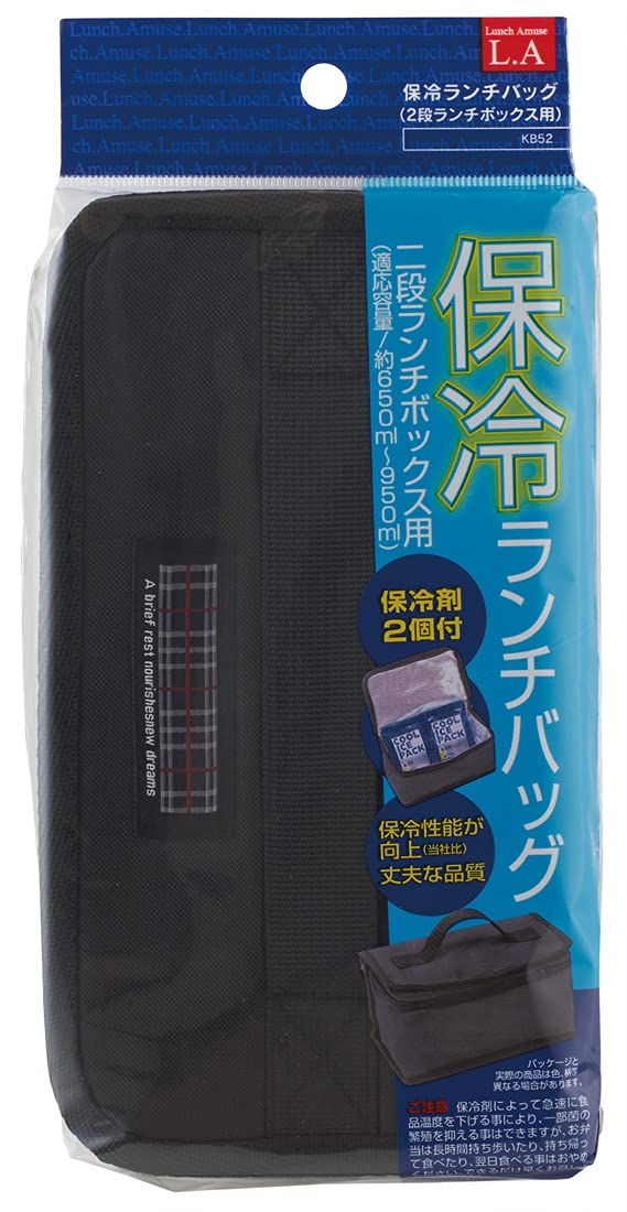 Silicone Seal Lid Lunch Box 30.4 fl oz (900 ml)