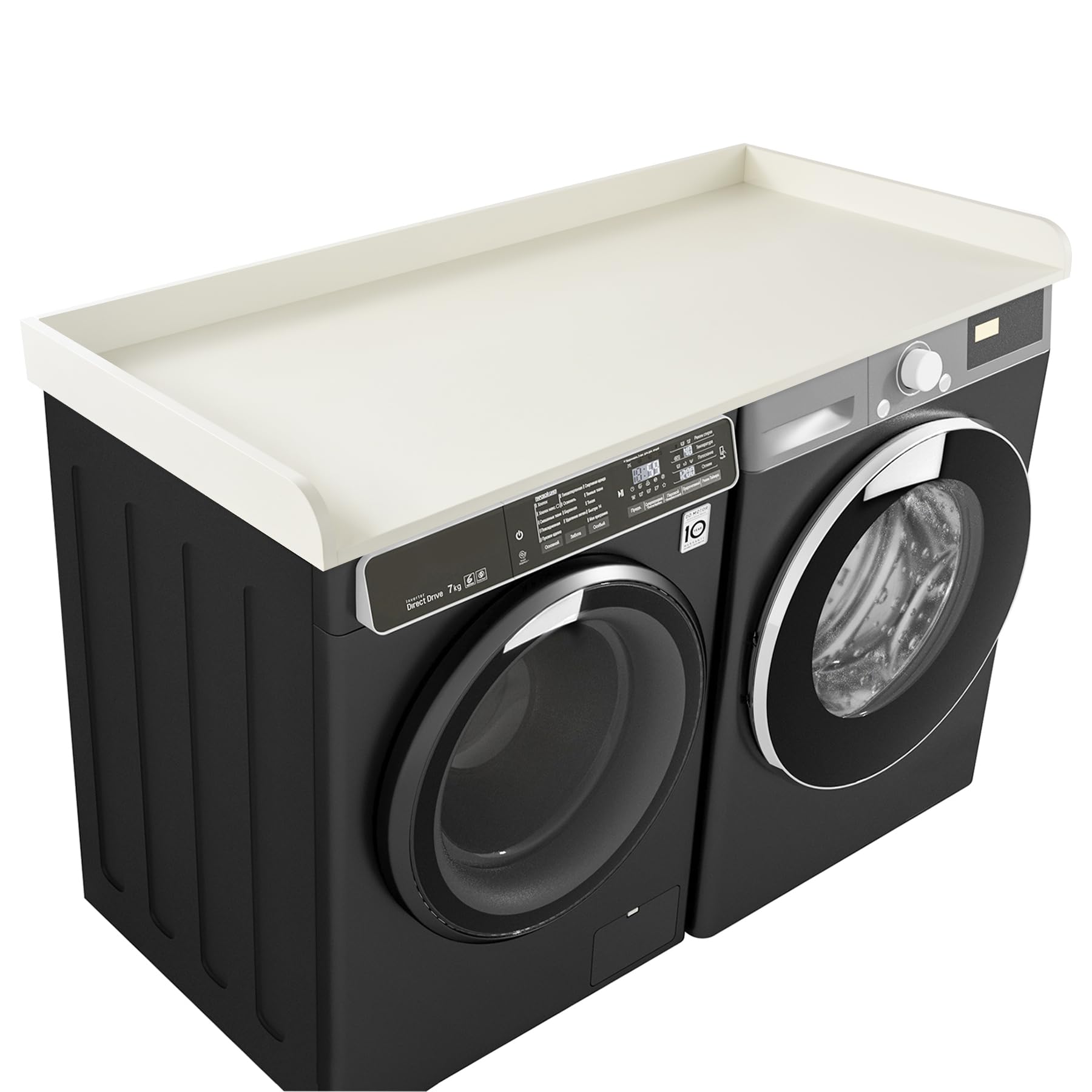 Kaboon Washer Dryer Countertop 58" x 28" Extra Large Version, Melamine Countertop with 3.5" Edge Rails, Laundry Room Organization, White Image