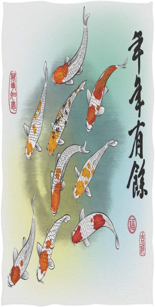japanese koi carp fish