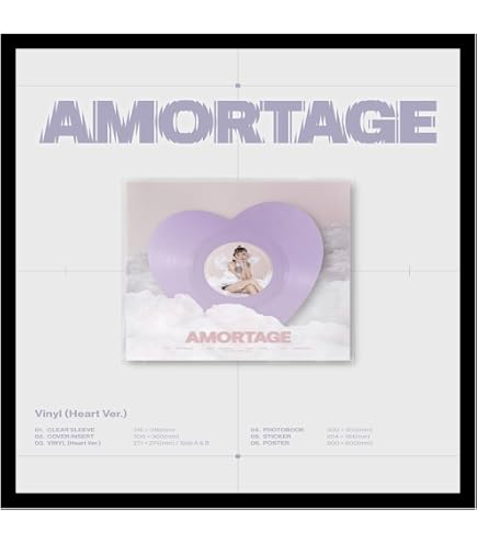 Amazon.com: [AMORTAGE] VINYL (LP VER.) (HEART Ver) : Home & Kitchen