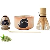MGPYOS Matcha Set 20 OZ Ceramic Bowl, Bamboo Whisk & Scoop, Chasen Holder - 4pc Japanese Tea Ceremony Kit (Kiln Glaze-Brown)
