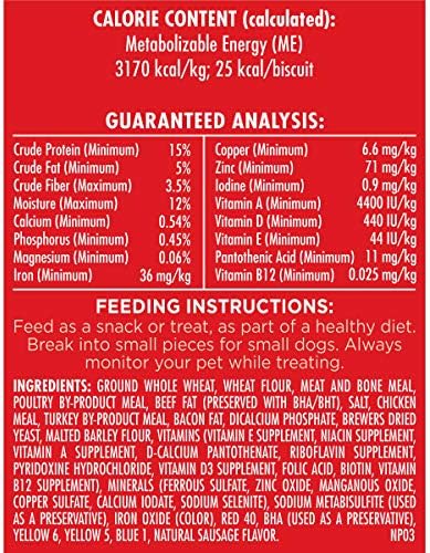 [밀크본] 강아지간식 스낵 다양한맛 믹스쿠키 Milk Bone Trail Mix