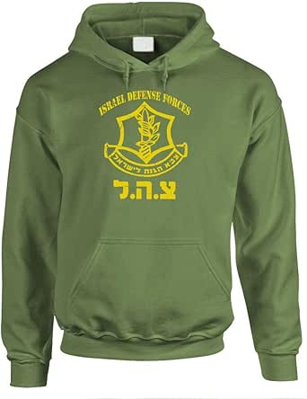 IDF (Israeli Defense Force) - Mens Pullover Hoodie
