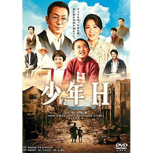 16年01月の記事一覧 Arikaの 本と映画と音楽の履歴書