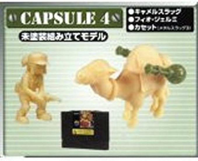 Amazon メタルスラッグ Snk ネオジオ メカニカル キット フィギュア キャメル スラッグ フィオ フィギュア ドール 通販