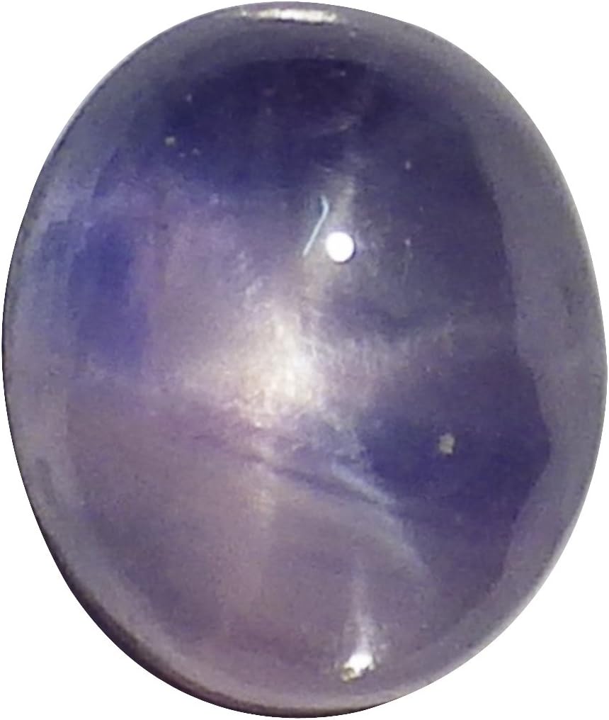 thaigeneration 1.10 Ct. Unheated Natural Oval Cabochon White Blue Star Sapphire Loose Gemstone