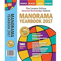 Manorama Yearbook 2017
