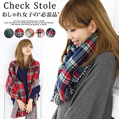 Amazon クラシカルエルフ Classical Elf 大判チェックストール 両柄 リバーシブル マフラー チェック柄 千鳥柄 大きめ ストール 赤チェック 緑チェック 大判ストール Cla ストール マフラー 通販