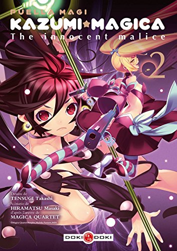 Puella Magi Kazumi magica