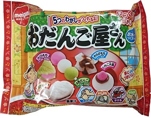 Meigum - Odangoyasan Wagashi Making Kit by Meigum