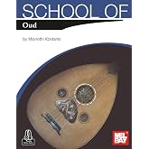 School of Oud
