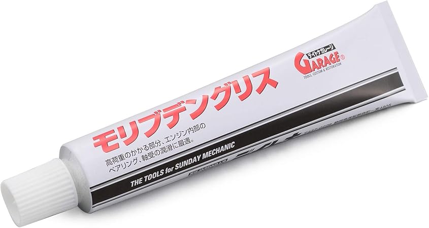 Amazon デイトナ バイク用 グリス モリブデングリス 50g 176 バイク工具 メンテナンス 車 バイク
