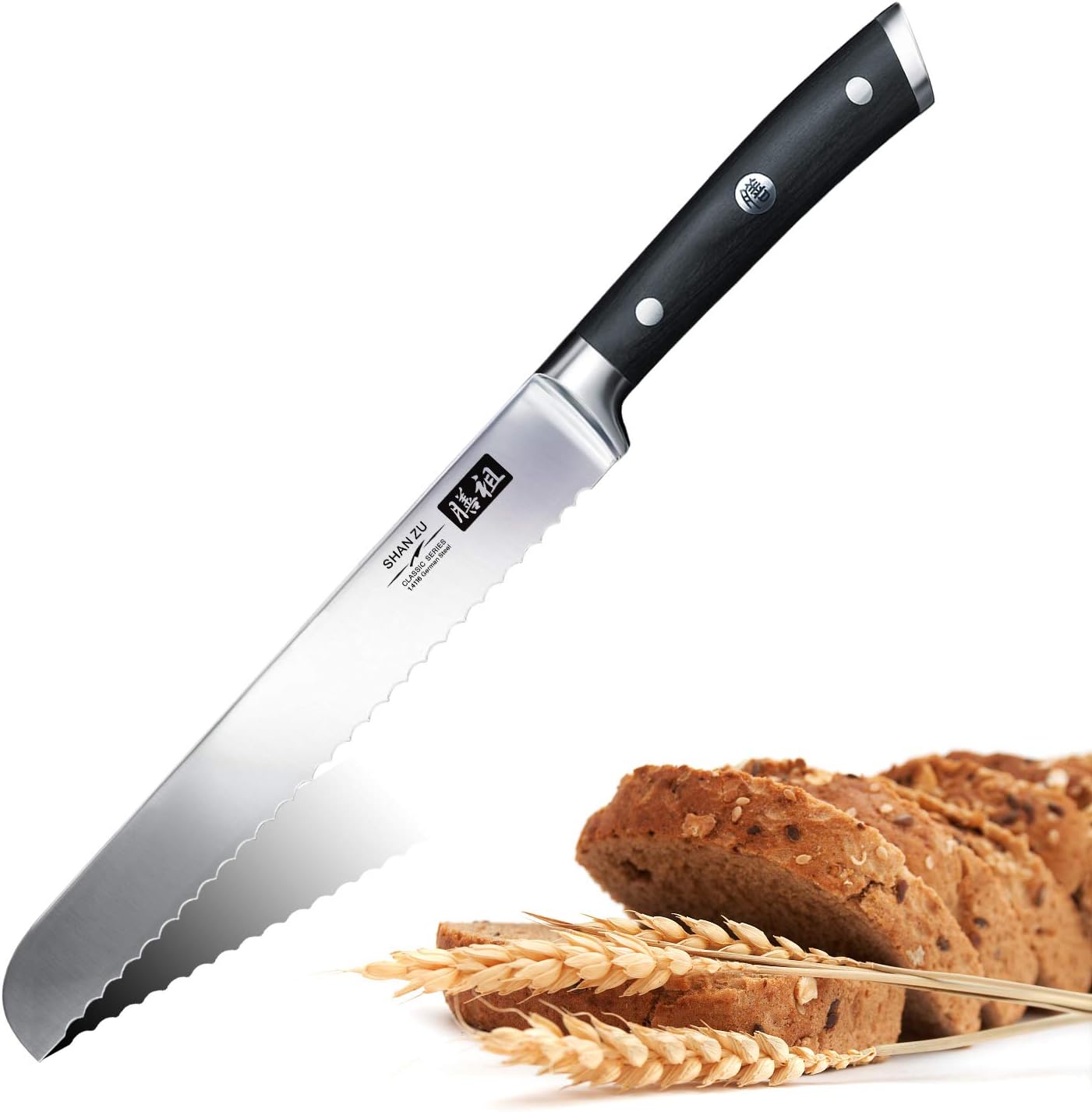 SHAN ZU Bread Knife, Knife 8 inch Cutlery Kitchen Cooking Chef Knives
