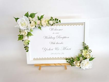 Amazon Co Jp ウェルカムボード 完成品 手作り ａ4サイズ ウェディング ブライダル 結婚式 贈り物 プレゼント イーゼル付 Wb0446 ホーム キッチン